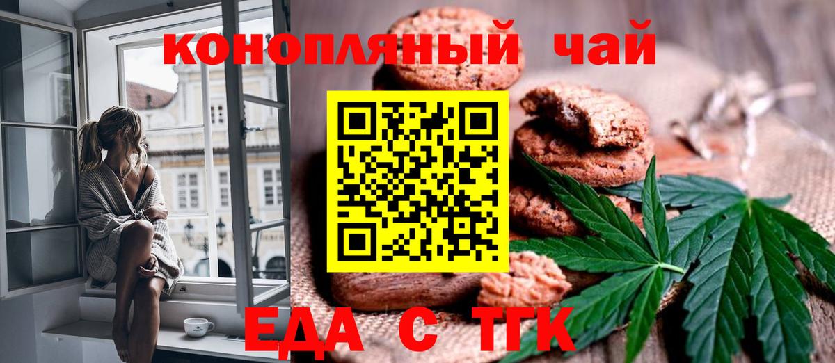 Метадон Полысаево