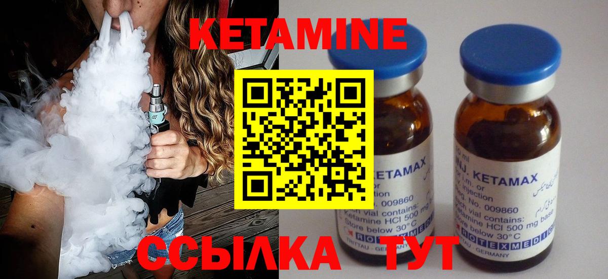 Купить наркоту  Конопля  Вход с VPN  МЕФ   Экстази  Полысаево  NBOMe  КОКАИН  Гашиш 
