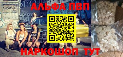 скорость Севастополь