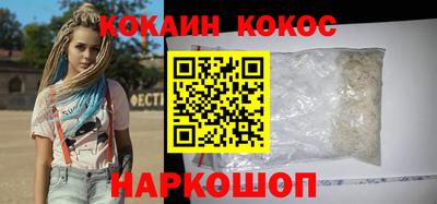 не бодяженный Славянск-на-Кубани