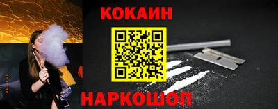 метамфетамин Свободный