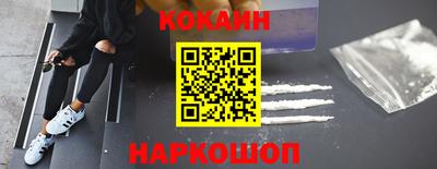 метамфетамин Свободный