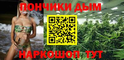 скорость Севастополь