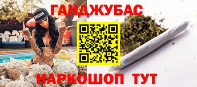 скорость Севастополь