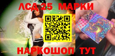 метамфетамин Свободный