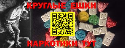 скорость Севастополь