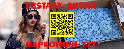 метамфетамин Свободный