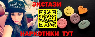 скорость Севастополь