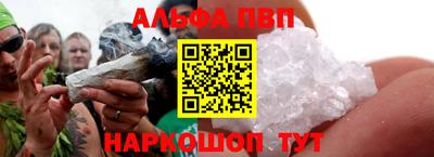 метамфетамин Свободный