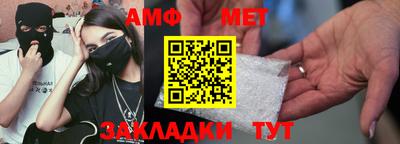 скорость Севастополь