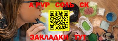 метамфетамин Свободный
