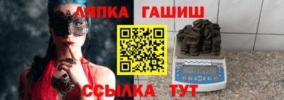 метамфетамин Свободный