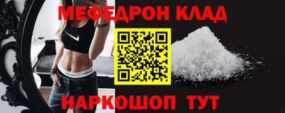 скорость Севастополь