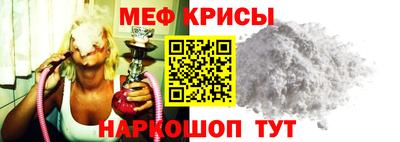 бутик Северобайкальск